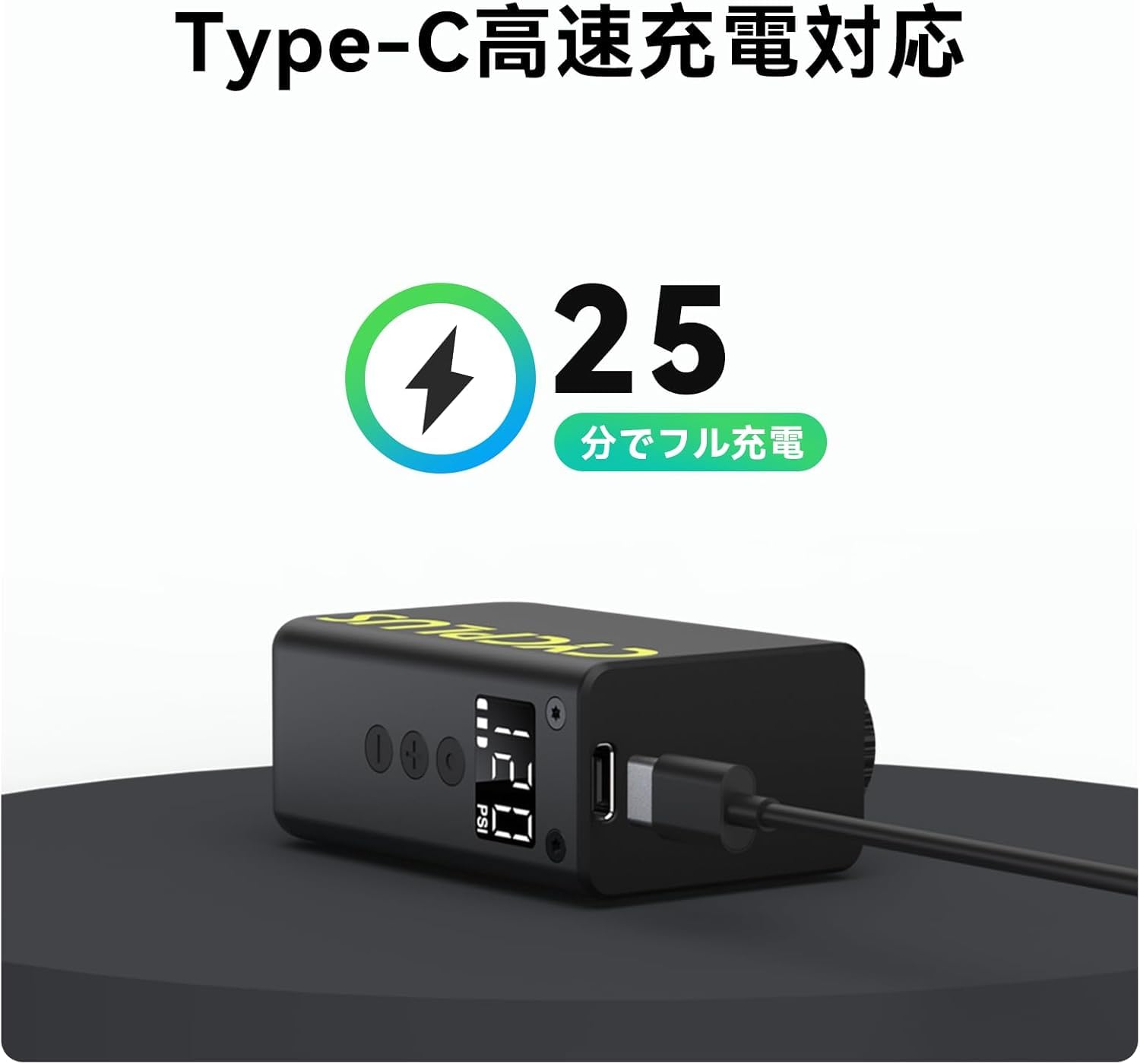 Amazon | CYCPLUS(サイクプラス) AS2 AS2 ULTRA(エーエスツー ウルトラ
