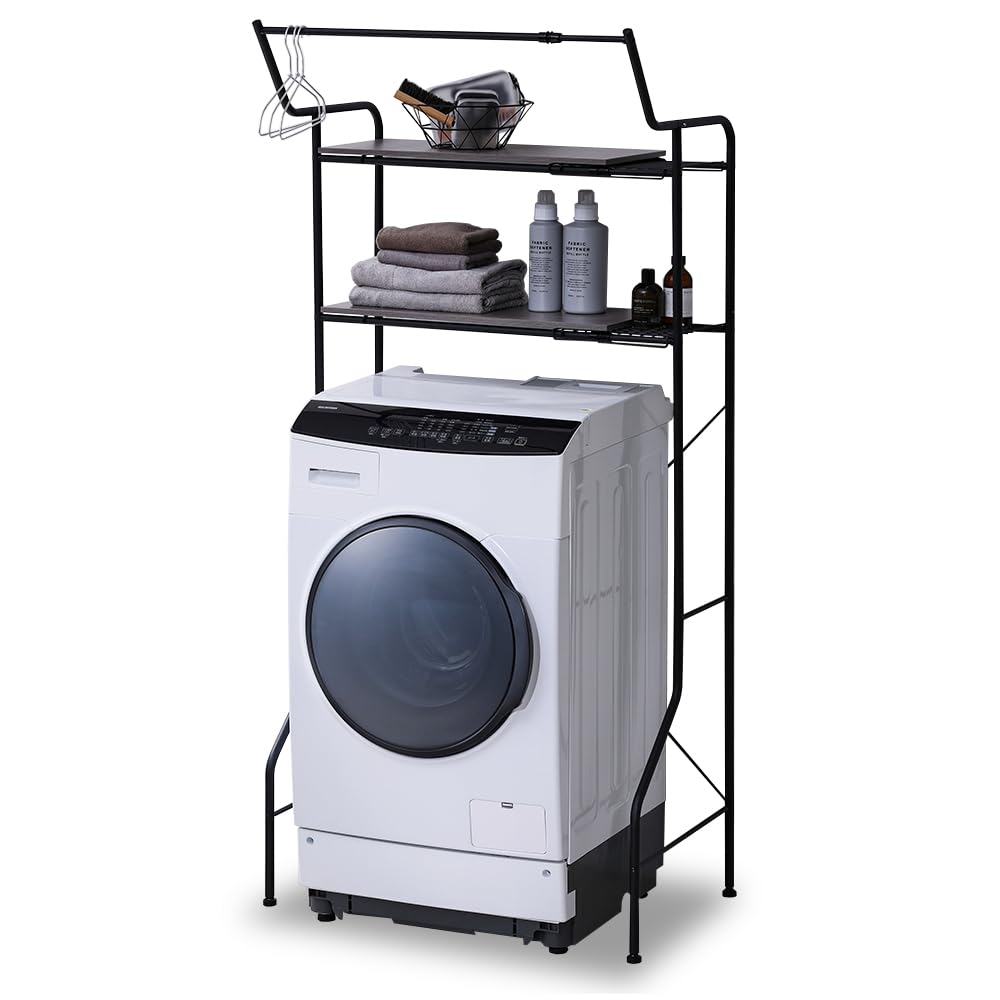 乾燥機ラック ランドリーラック 155cm×76× 53 （分離型 ブラック  