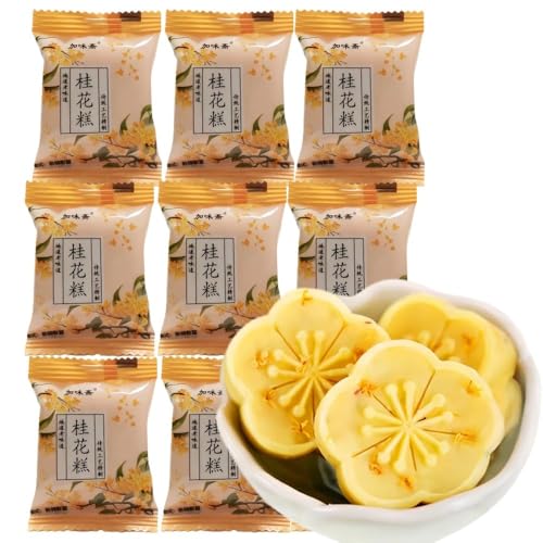 中国お菓子 桂花? 金木犀」の人気商品一覧 | 安い商品を通販サイトから