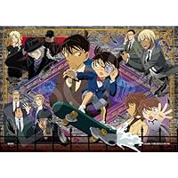 Amazon.co.jp: エポック社 2000スーパースモールピース ジグソーパズル