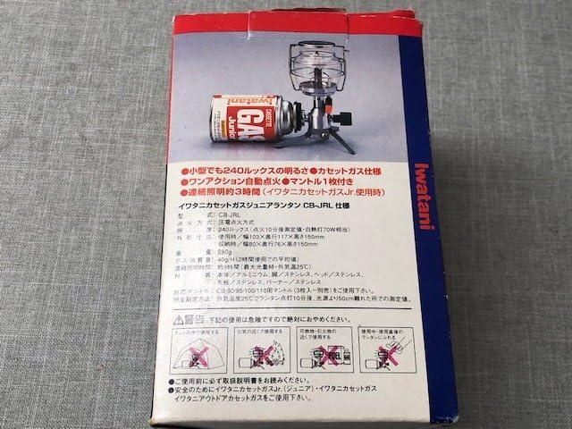Amazon.co.jp: 状態良品 iwataniイワタニ カセットガス ジュニア