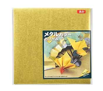 おりがみ 新品 DEVENTORZ 折り紙 キラキラ 50枚 15*15cm 角 光沢紙