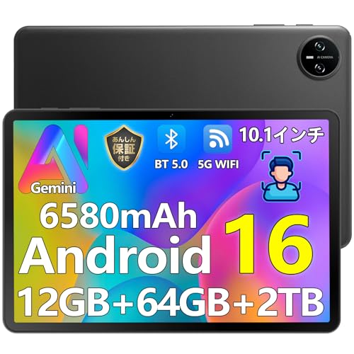 �yAndroid16 �^�u���b�g ���o��zDOOGEE A9 �A���h���C�h 16 GeminiAI���� �^�u���b�g 10�C���`�A12GB+64GB+2TB�g���A8�R�ACPU GMS�F��+Type-C�[�d+6580mAh�A���^�y�� 1280*800 IPS 