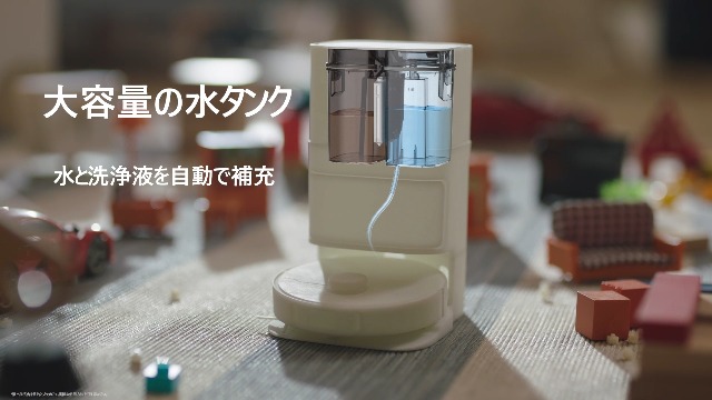 Amazon.co.jp: Dreame: Dreame L10S Ultra