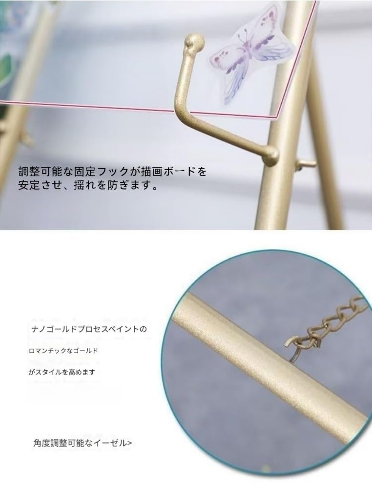 Amazon.co.jp: Bayosou アイアンイーゼル A1 ディスプレイスタンド