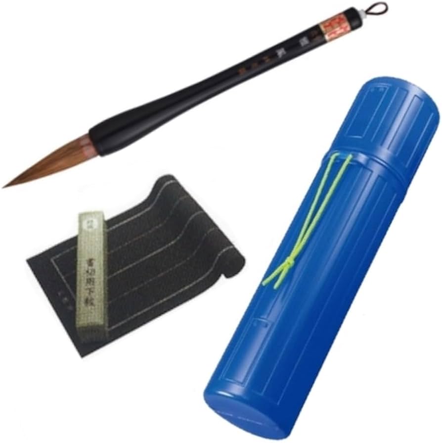 Amazon.co.jp: 書初め 3点セット 書き初め用筆(雅鳳6号) 下敷(黒