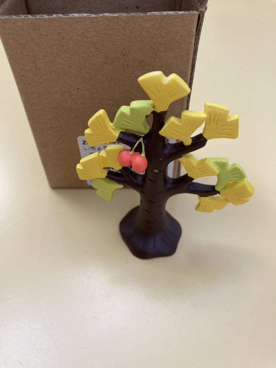 コンコンブル 樹木トリオセット コンコンブル ( concombre ) デコレ