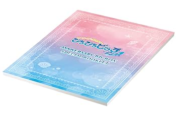 マーメイドメロディー ぴちぴちピッチ アニバーサリーBD-BOX〈2枚組〉 Amazon.co.jp: 「マーメイドメロディー ぴちぴちピッチ