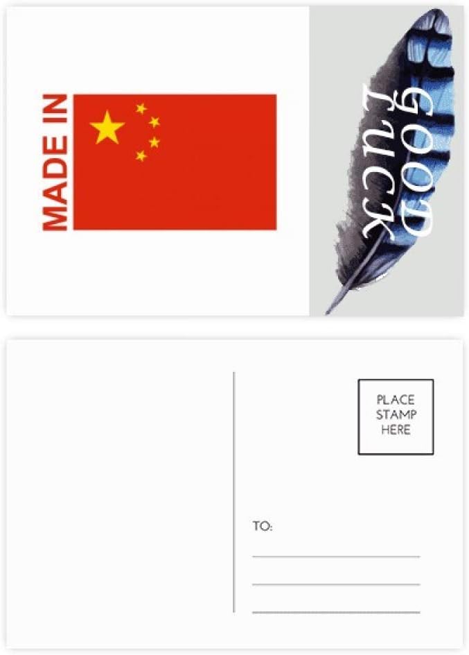 中国製 国産 愛 ラッキーフェザー ポストカードセット サンキューカード 郵送側 20枚