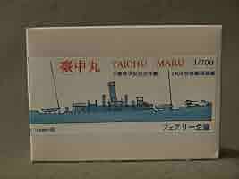 日露戦争実記 110冊セット 日露戦争日記 (芙蓉軍事記録リバイバル) | 多門 二郎 |本 | 通販