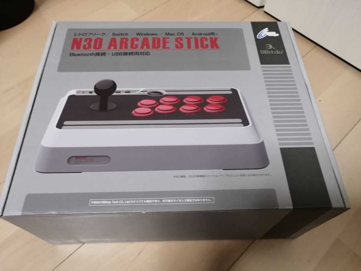 Amazon.co.jp: 未開封品 サイバーガジェット N30 ARCADE STICK
