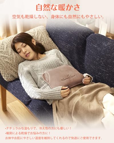 Great Home JP 湯たんぽ CR-D の商品画像 6