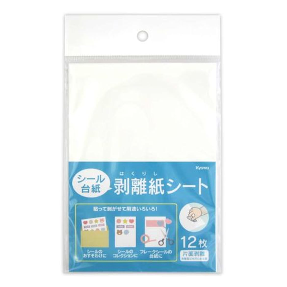 Papier à décoller et à coller Kyowa Shiko pour sceller les collections de stickers
