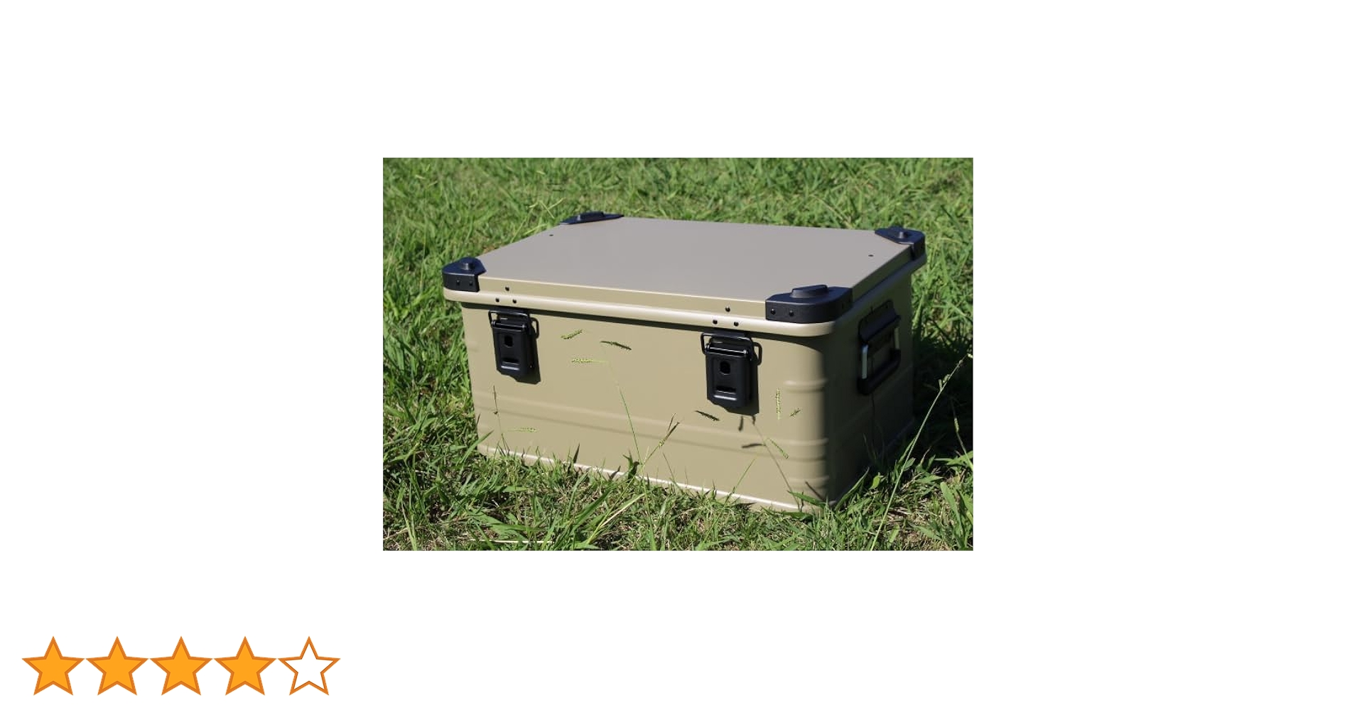 Amazon.co.jp: アースカラー アルミコンテナボックス 49L