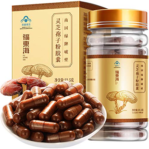 ç¦ä¸œæµ· çµèŠå­¢å­ç²‰èƒ¶å›Š22.5g/ç›’è£… çµèŠå­¢å­ç²‰ é‡ŽçµèŠç ´å£å­¢å­ç²‰Ganoderma lucidum spore powder capsule 22.5g / box Ganoderma lucidum spore powder broken wall spore powder of Ganoderma lucidum