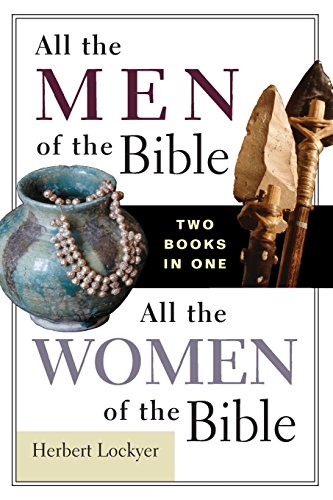  All the Men/All the Women Compilation SC Livre eBook France