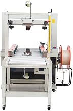 Motor-Driven Automatic Carton Sealer Box Sealing Tool for Agri-Product Storage Yards and Fresh Produce Distribution Centers