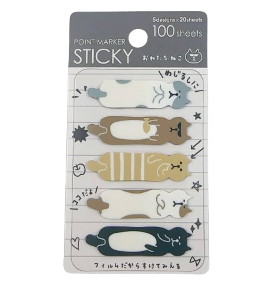 送料1000円以上で無料　バイキングH  ねこごころ便箋 新品800円 廃盤 送料1000円以上で無料 バイキングH ねこごころ便箋 新品800円 廃盤