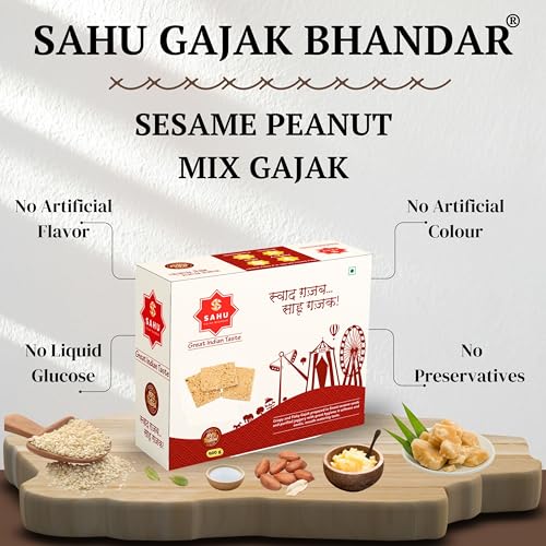 Image of SAHU GAJAK BHANDAR Sesame Peanut Chikki Bar 600g Pack of 3 | No Added Preservatives or Colors, Jaggery Snacks, Til Groundnut Chikkis, Made with Cow Ghee