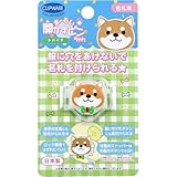 まーるい開かずピンちゃん 柴犬 名札用 CA-008SD 服に穴をあけない