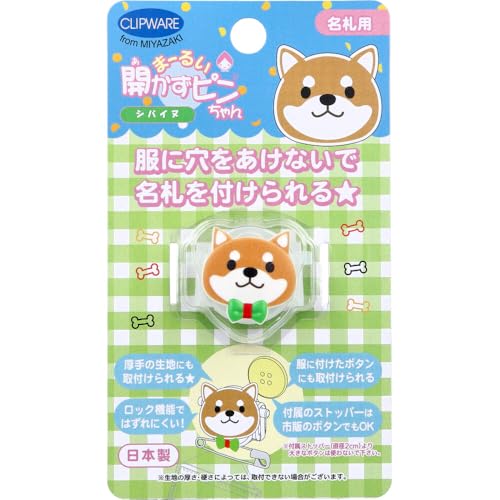 ܁[邢Js Č Dp CA-008SD ɌȂ