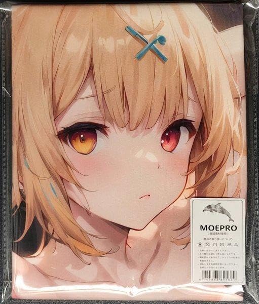 Amazon.co.jp: 星川サラ 特大バスタオル シークレット : ホーム
