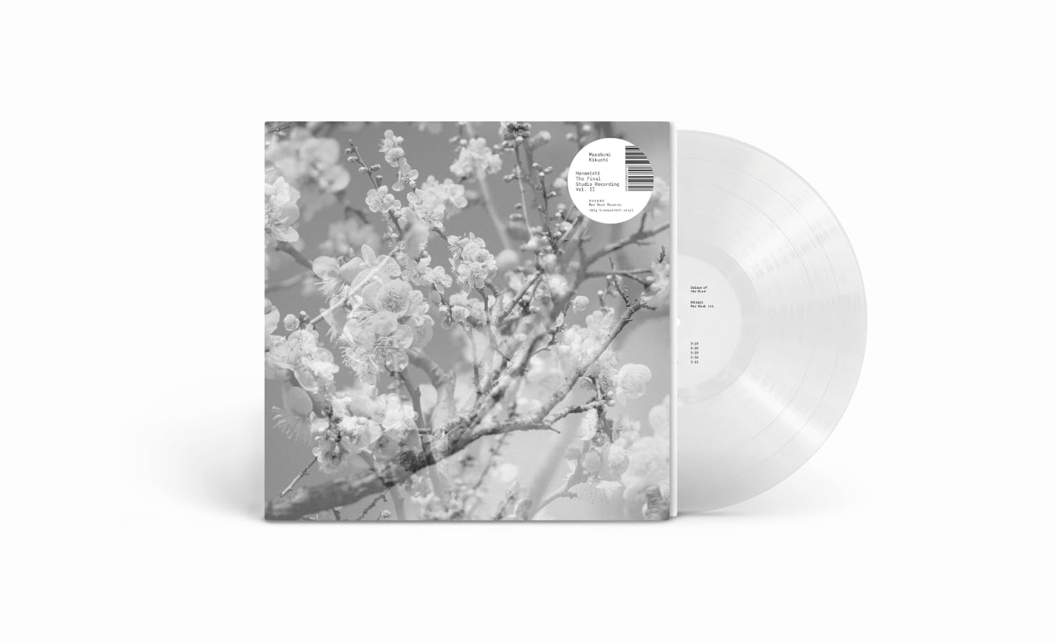 Hanamichi - The Final Studio Recording, Vol. II [VINYL]