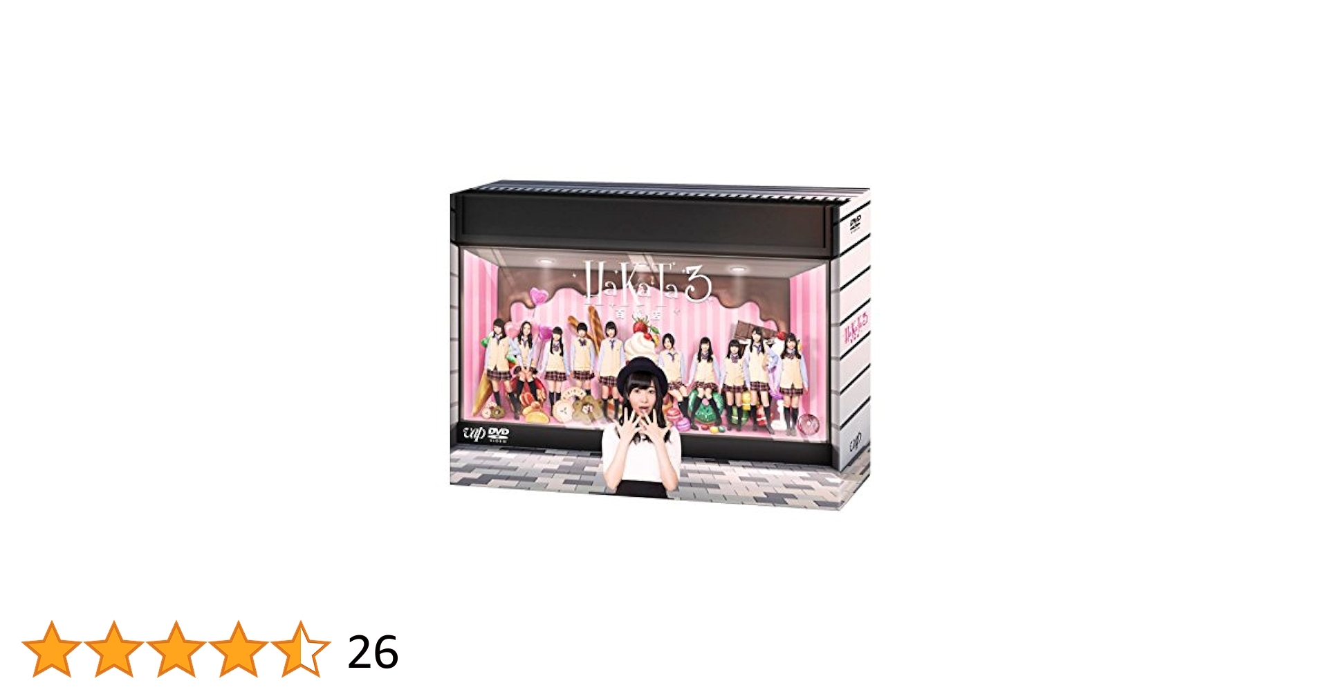［値下げ］未開封：HaKaTa百貨店3号館 DVDBOX〈初回生産限定・4枚組〉 HaKaTa百貨店3号館 Blu-ray BOX | 日テレポシュレ本店 日本