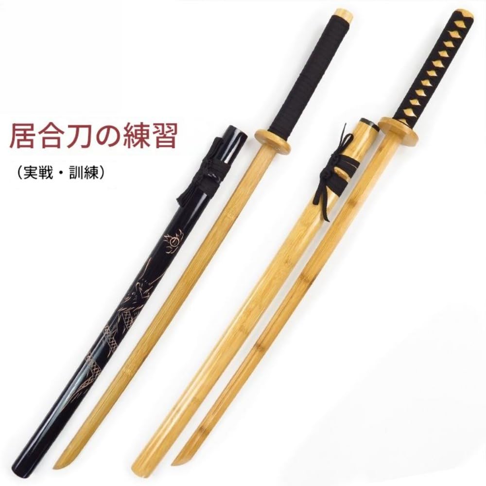 3本セット木刀 鞘付き刀 手作り 木刀剣道稽古用木刀 Amazon | Blipso