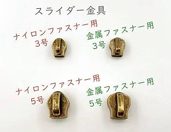 銅製引き手 20200516_868018.jpg