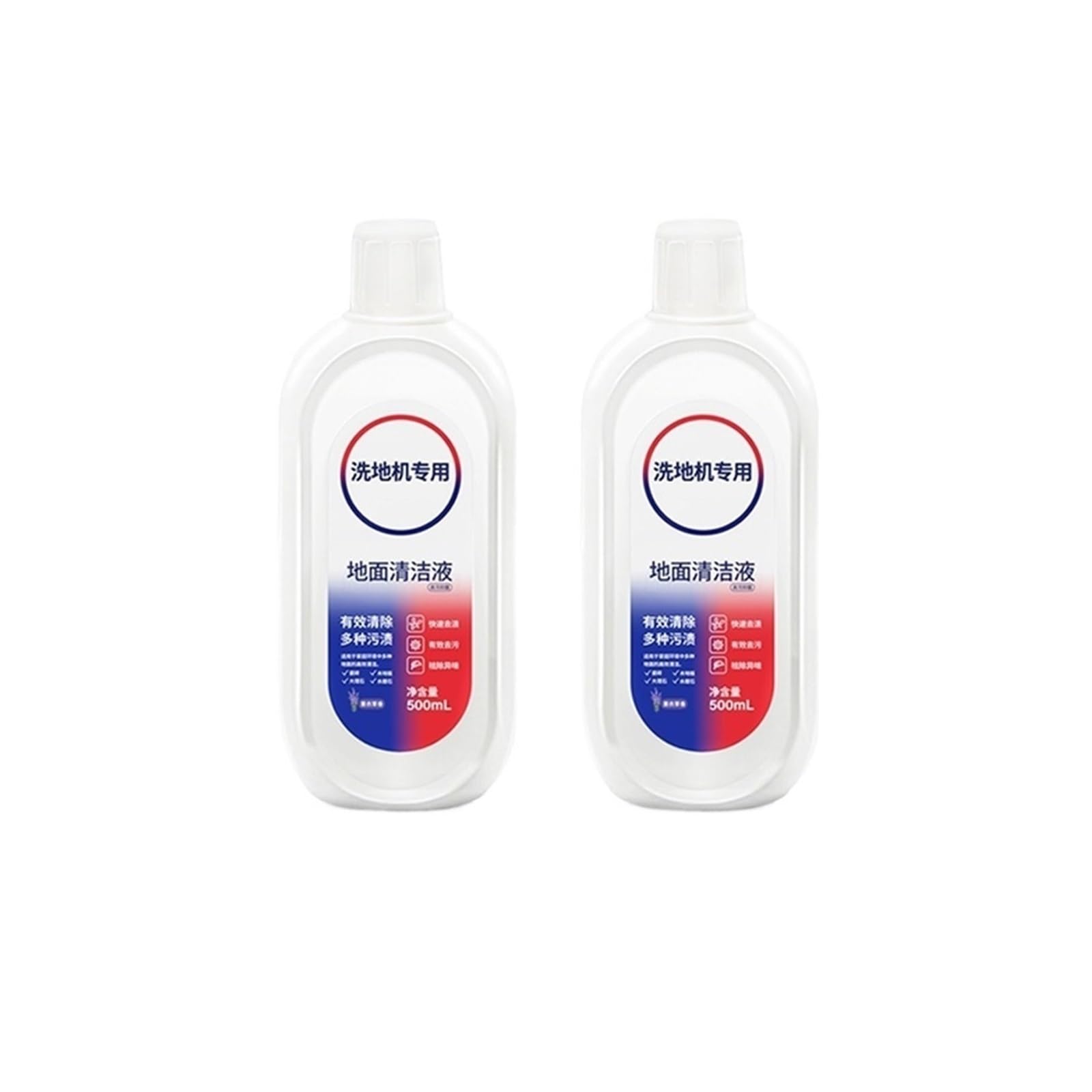 Liquido detergente for pavimenti con aspirapolvere, compatibile con Tineco, Floor ONE S3 | Accessori for soluzioni for la pulizia dei pavimenti dell'aspirapolvere a batteria senza fili(2 PCS)