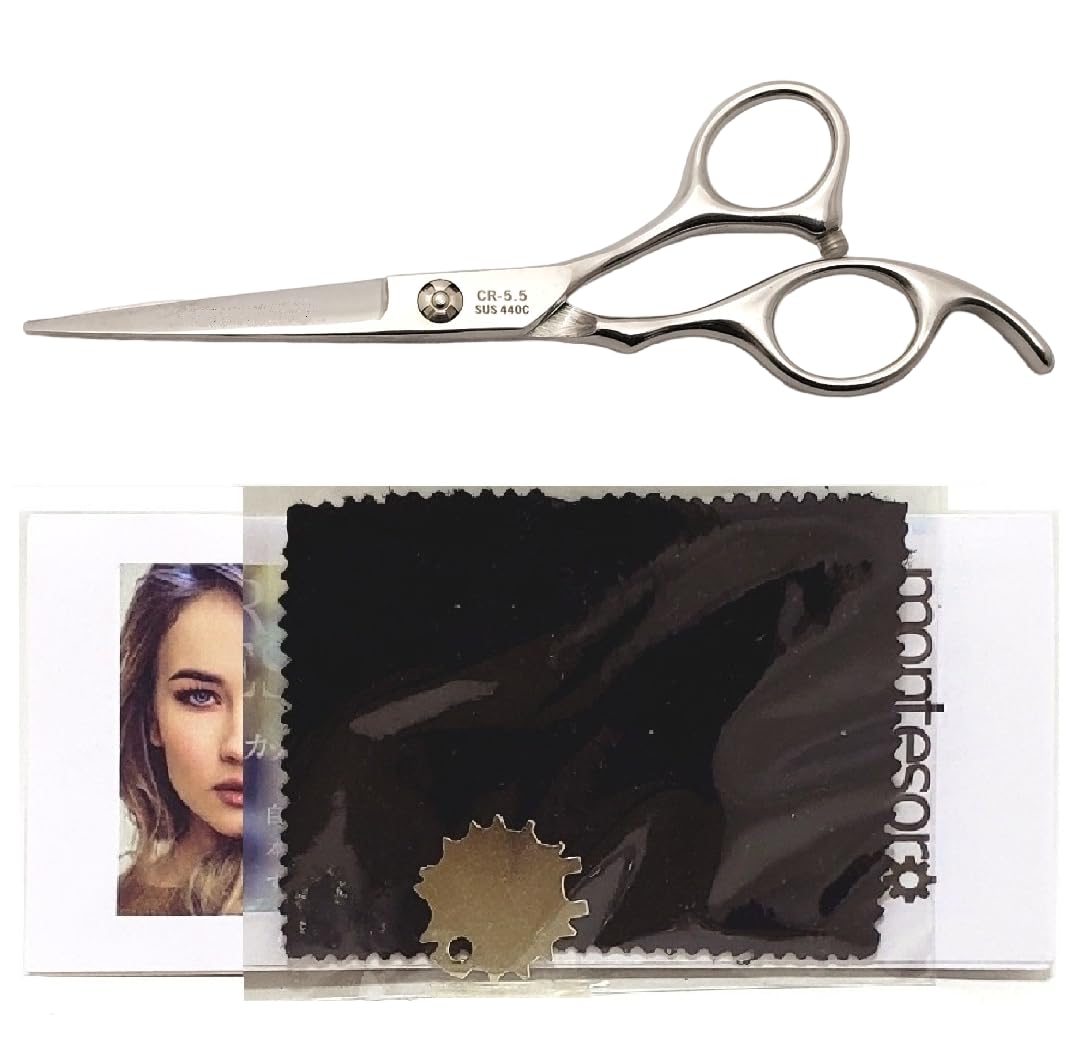 Amazon.co.jp: montesoro ヘアカットハサミ セニング シザー セルフ