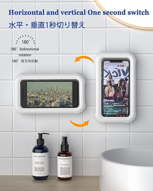 Image of GOVINDGOPAL Waterproof Shower Phone Holder, 360 Rotation Case, High Sensitivity Cover Box for Bathroom Wall Kitchen, Compatible with 6.8 inch Cell Phones HD Touch Screen Holder Rotation, (Upgraded)