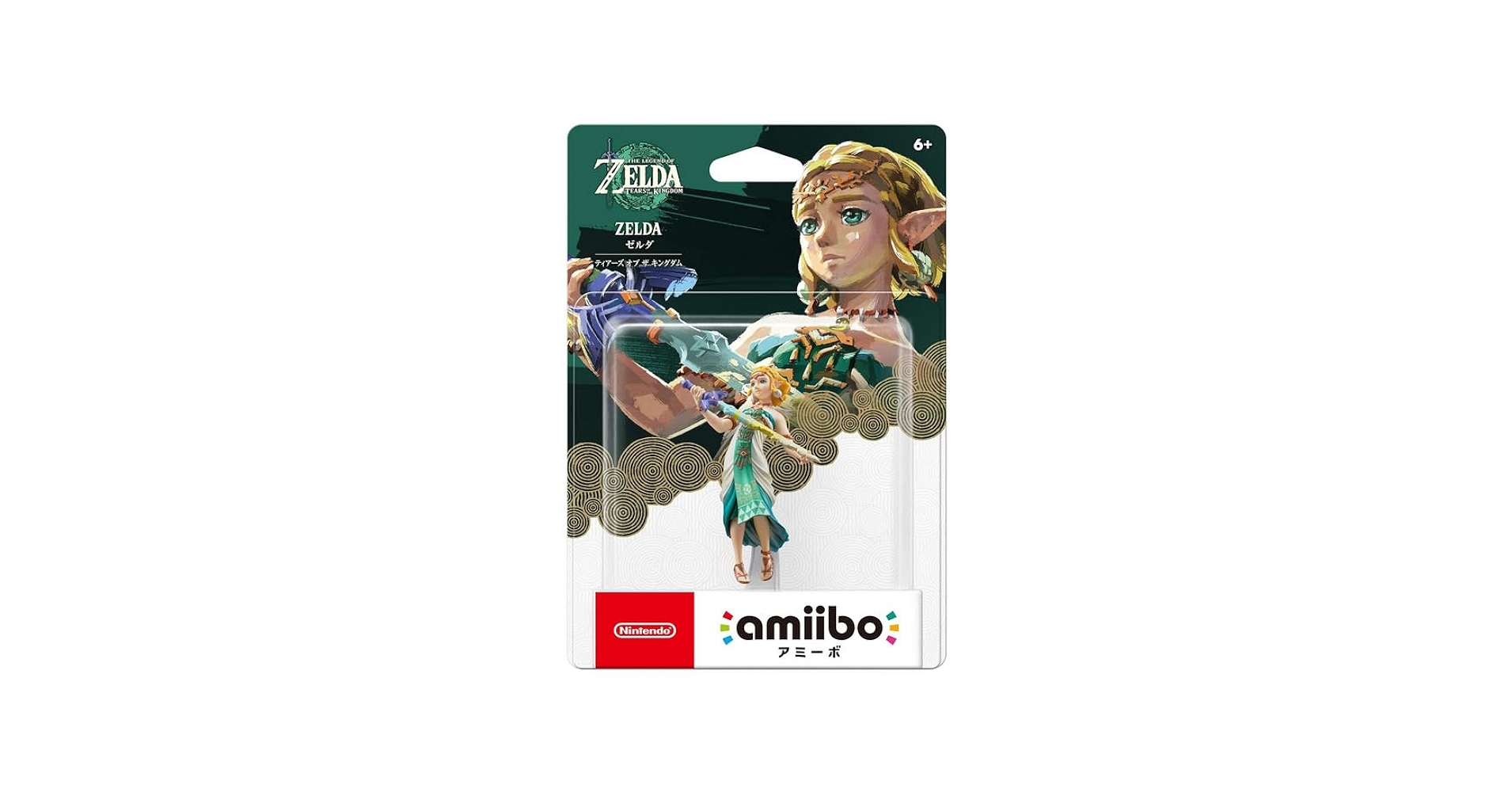 Zeldaシリーズの amiiboフィギュア。 新品未開封 Nintendo amiibo Link The Legend of Zelda Tears of the