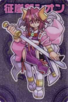 【開封品】サー・ギデオン・ヘブンズブランド卿 nara-park-big.jpg