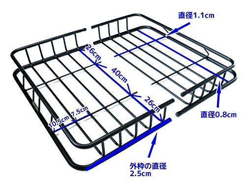 Amazon | CURT 正規品 ルーフラック 18115 ルーフマウントカーゴラック 