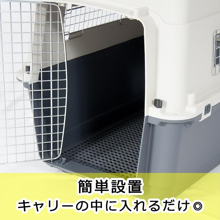 Amazon | ペットキャリー用すのこ XL80 (DX80)専用 スノコ 大型