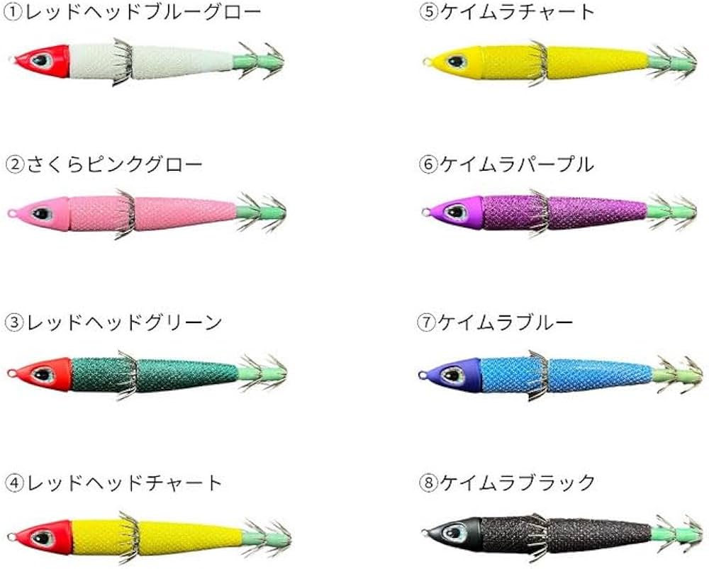 Amazon | タナジグ（TANAJIG）あいや～スッテ あいやースッテ イカ