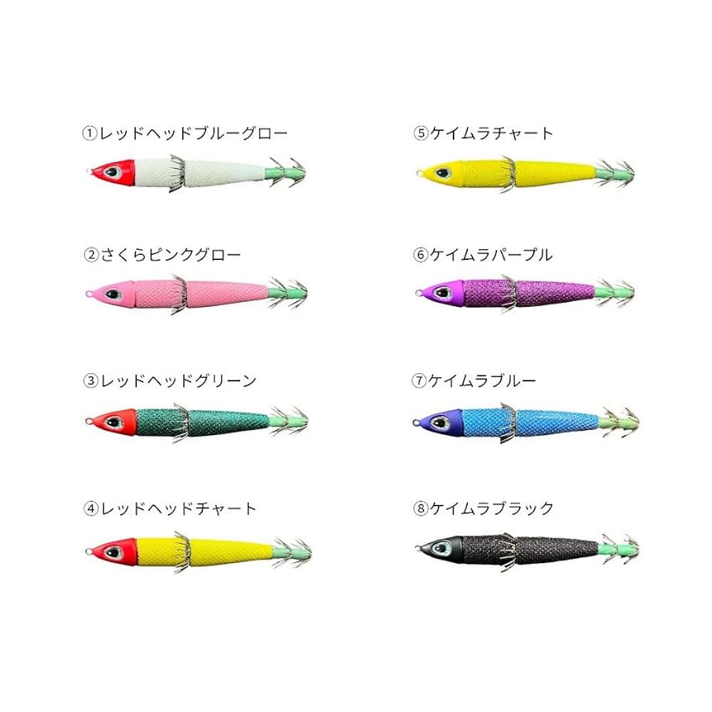 イカスナー IKASNER 15号 イカメタル 鉛スッテ C.Tory