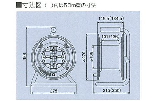 (HATAYA) コードリール 屋外用 (防雨型) 100V型 コード30m 太さ2.0㎟ 漏電遮断器 接地付 (電線溶解防 【ウルト】