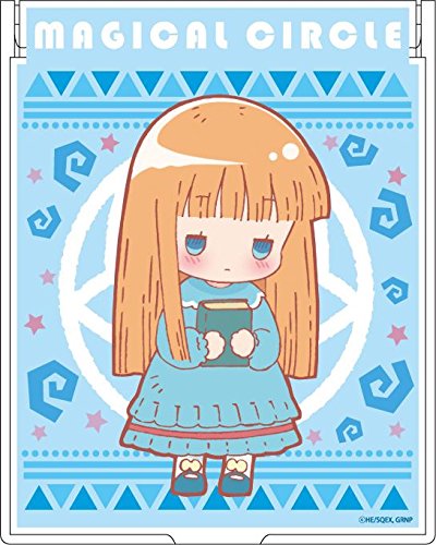 Amazon.co.jp: 魔法陣グルグル ジュジュ ミラー : おもちゃ