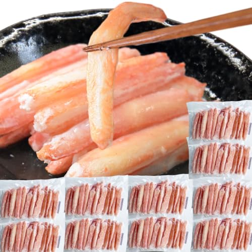 訳あり 紅ズワイガニ ボイル 棒肉 200本(20本×10袋) ボイル済み (ロシア産原料ベトナム加工) かに カニ 蟹 紅 ズワイガニ ずわいがに ポーション