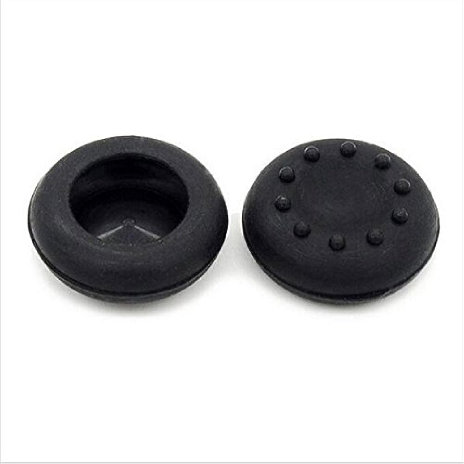 Generic Rubber Silicone Thumb Sticker Analog Grips Cap Gamepad Joystick Cover Case for Sony Ps3 Ps4 Xbox One Xbox 360 Controller Joypad