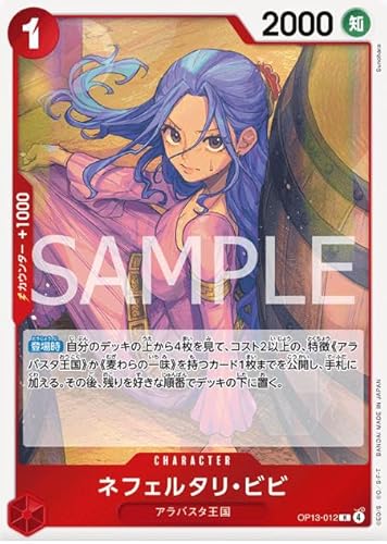 s[XJ[hQ[OP13-012ltF^Err(R A)u[X^[pbN 󂯌pӎu yOP13z