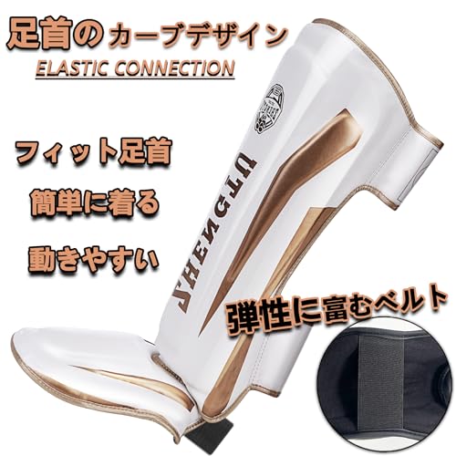 ZTTY ZHENGTU レガース M 白金