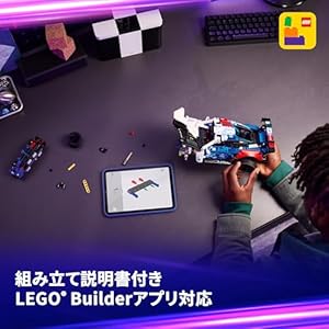 Amazon.co.jp - レゴ® テクニック BMW M4 GT3 EVO レースカー 42226