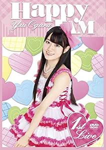 小倉唯 LIVE 「HAPPY JAM」 [DVD]
