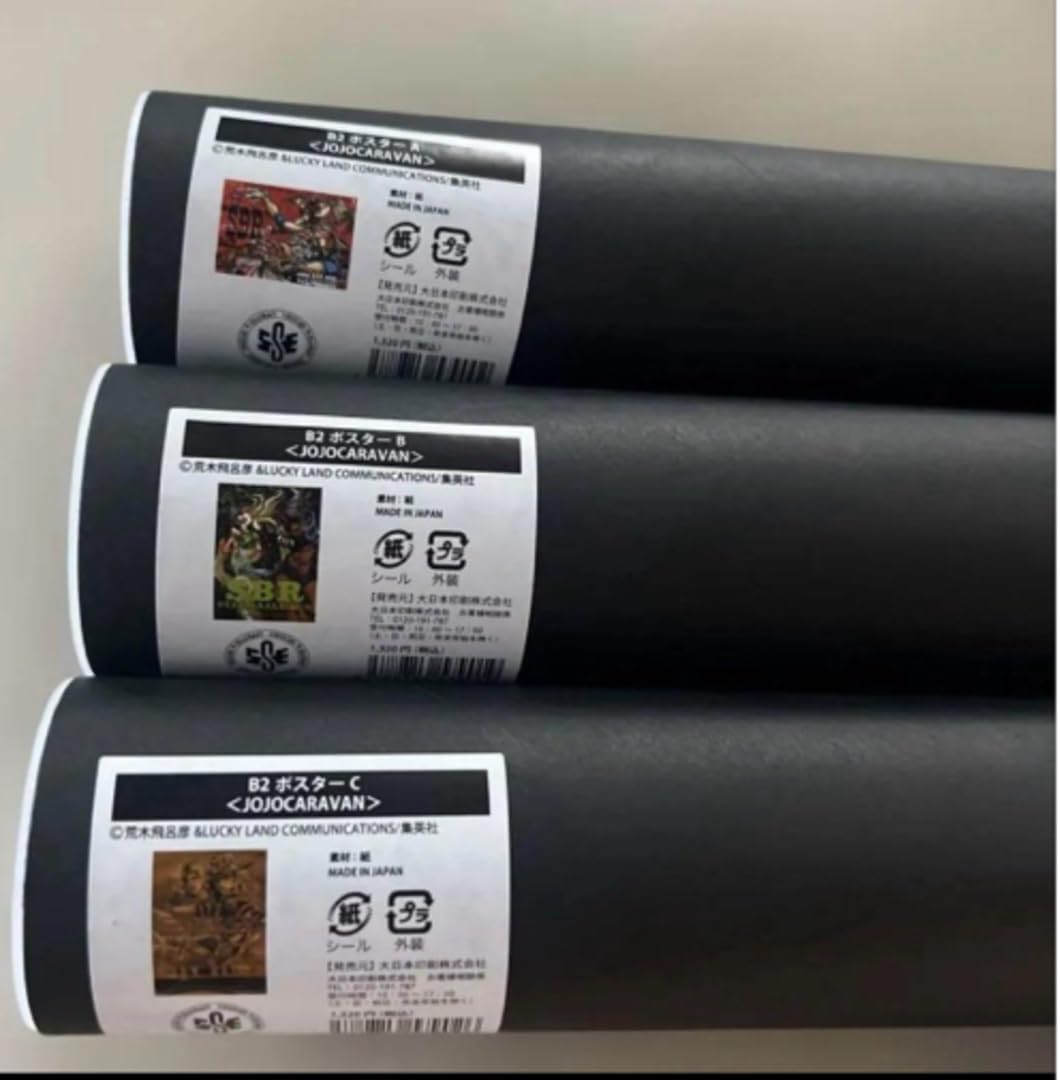 K2 既刊セット／1～42巻 真船一雄（スーパードクターK続編） K2