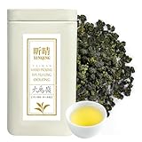 Xin Qing Dayuling Oolong Tea Dayuling Ulong Taiwan High Mountain Tea Taiwan Gaoshan Ulong Tea 150g