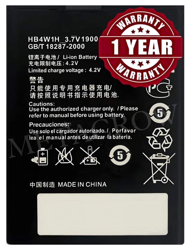 Image of Original HB4W1 | HB4W1H Battery for Huawei Ascend C8813 C8813D G510 G520 G525 H867G T8951 U8685 U8686 U8951 U8951D W2 Y210 Y210C Y210D | Prism II | Inspira H867G - (1750mAh) - 1 Year Warranty JK1